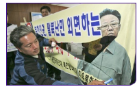 081222_northkorea.jpg 081222_northkorea.jpg